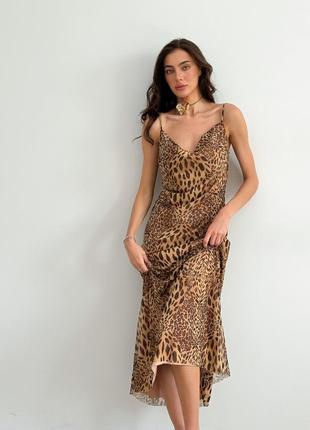 Леопардова сукня комбінація
