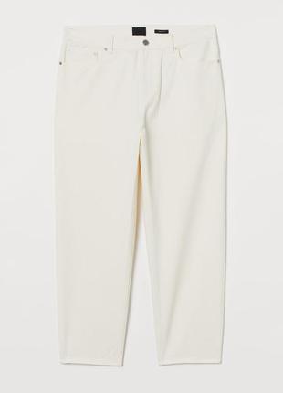 Нові чоловічі джинси h&m з високою талїєю