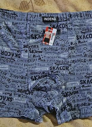 Нові чоловічі труси