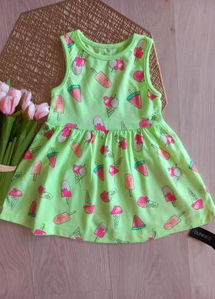 Яскраве платтячко на 18-24міс