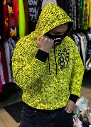 Худі оверсайз "89"