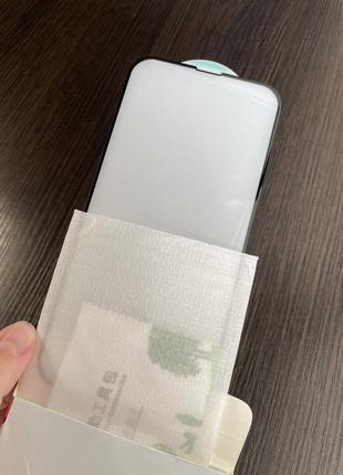 Защитное стекло на iphone 13 promax