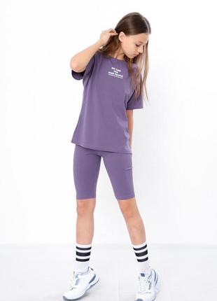 Комплект для дівчинки підлітковий (футболка оверсайз + велосипедки, треси ) , літній легкий костюм трендовий модний8 фото