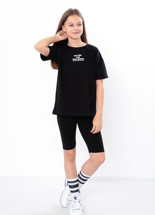 Комплект для дівчинки підлітковий (футболка оверсайз + велосипедки, треси ) , літній легкий костюм трендовий модний9 фото