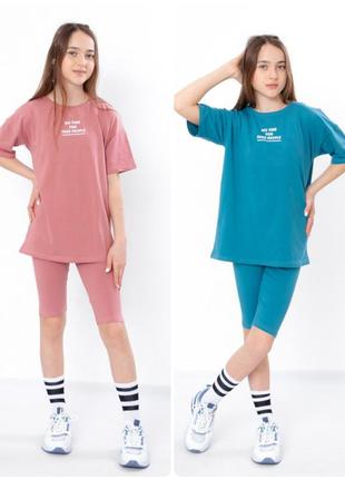 Комплект для дівчинки підлітковий (футболка оверсайз + велосипедки, треси ) , літній легкий костюм трендовий модний1 фото