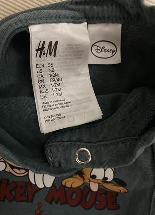 Чоловічок 2