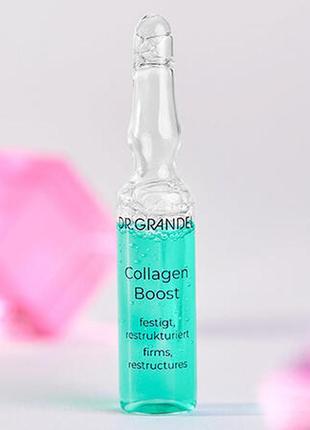 Dr.grandel collagen boost, коллаген,aha,витамин с, элитный проф концентрат коллаген, aha-5, anti-age, сыворотка антивозрастная, аминокислоты, витамины2 фото