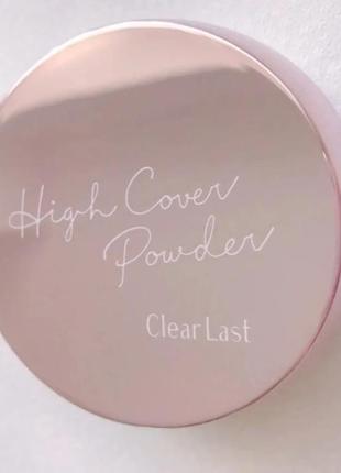 Маскирующая компактная пудра bcl clear last face powder high cover n matte ocher spf40, pa+++, япония3 фото