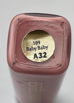 Блиск estee lauder 109 baby baby4 фото