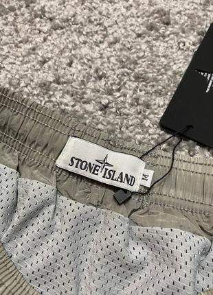 Шорти stone island