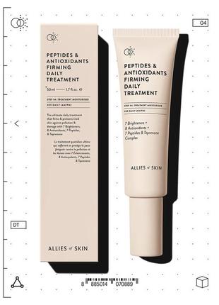 Allies of skin крем для обличчя peptides &amp; antioxidants firming daily treatment2 фото
