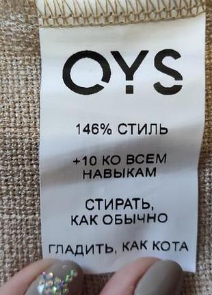Блузка кофта туника свитер. 7