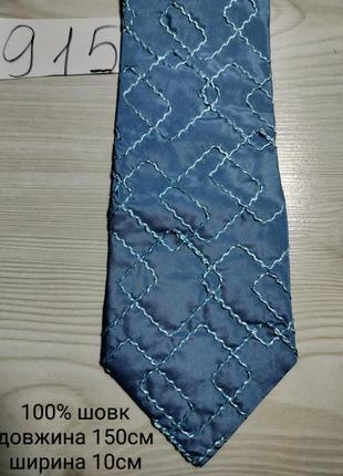 Шовкова краватка з вишивкою