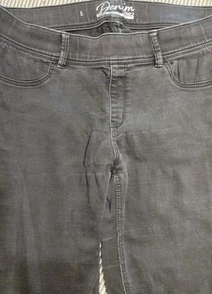 Скины,слимы