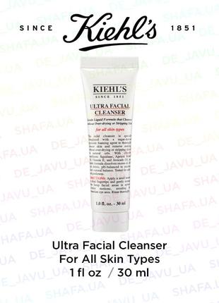 Kiehl's очищаючий гель для вмивання kiehls ultra facial cleanser 30 ml
