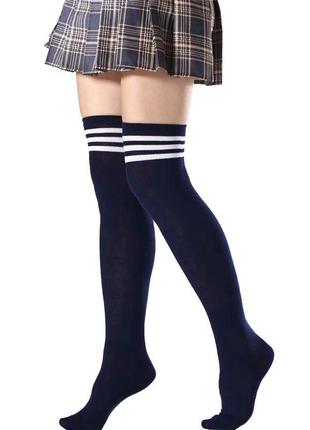 Довгі шкарпетки темно сині 36-41р. 1033 спортивні заколінки 65см бавовняні на дівчинку панчохи1 фото