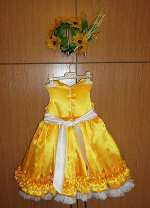 Праздничное платье весеннее солнышко, лучик на 2-4 года