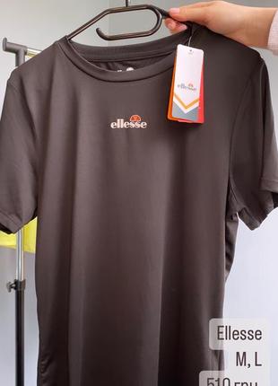 Футболка ellesse3 фото