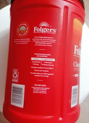 Кава мелена folgers classic roast . виготовлено в сша3 фото