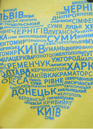 Патриотическая футболка женская, футболка с украинской символикой, с патриотическим принтом3 фото