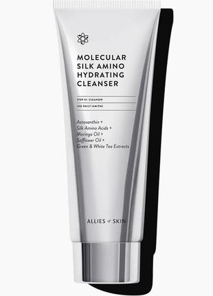 Allies of skin очищуючий засіб molecular silk amino hydrating cleanser1 фото