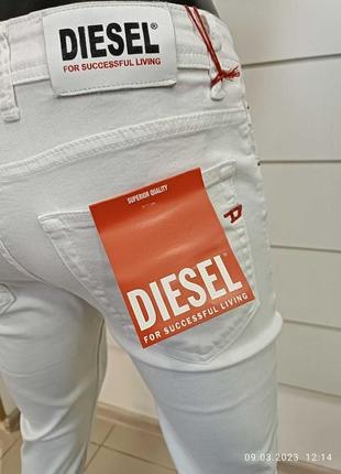 Diesel чоловічі джинси