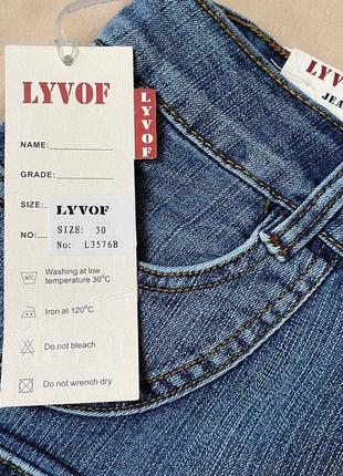 Джинси lyvof jeans3 фото