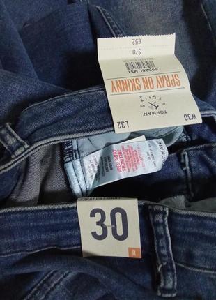 Брендовые новые коттоновые мужские джинсы р.30-32.2 фото
