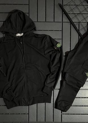 Чоловічий спортивний костюм stone island