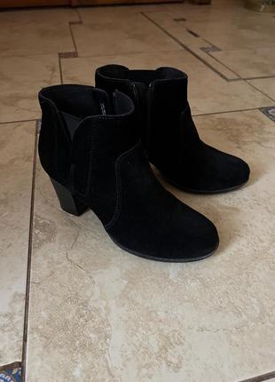 Ботильйони замшеві чорні