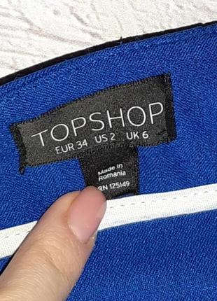 💝2+1=4 фирменная синяя электричество юбка миди на пуговицах topshop, размер 42 - 449 фото