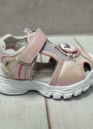 Детские босоножки paliament с закрытым носочком  для девочки 24-26 розовые