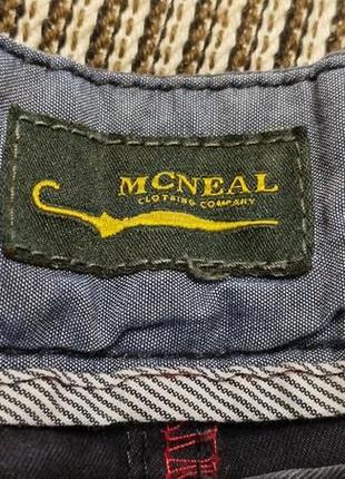 Скины mcneal 2