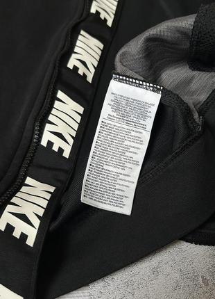 Чоловіча спортивна кофта nike m nsw sportswear tech fleece solo swoosh4 фото