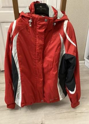 Лижний спортивний костюм glissade