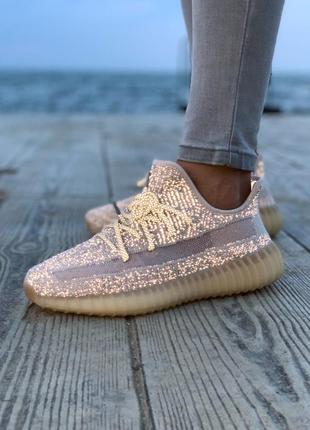 Женские кроссовки адидас adidas yeezy boost 350 v2 synth reflective