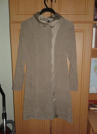 Продам плаття