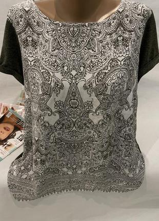 Стильна футболка