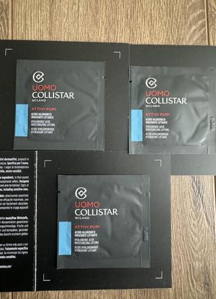 Концентрат гіалуронової кислоти collistar