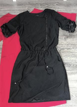 Стильна сукня з кишенями