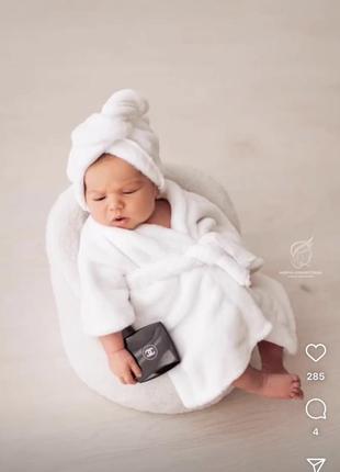 Халат для фотосессии новорожденногоцветн newborn