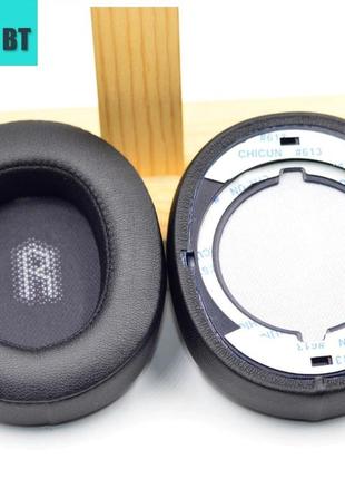 Амбушури для навушників jbl e55bt jbl e55 jbl e500bt колір чорний black