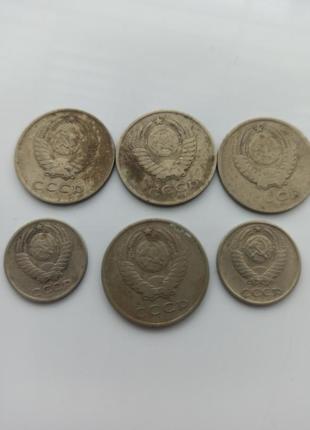 Монети 1961 р ссср2 фото