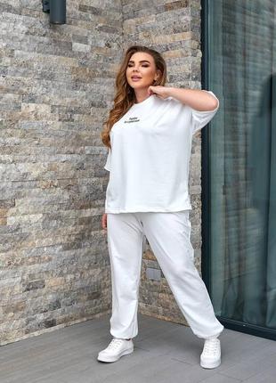 Спортивный костюм большого размера батал молочный черный коричневый мокко зелёный серый голубой бирюзовый фуксия розовый брюки штаны футболка блуза