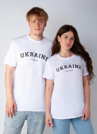 Футболка мужская