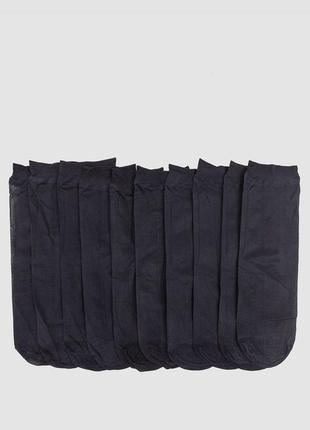 Комплект женских капроновых носков 5 пар