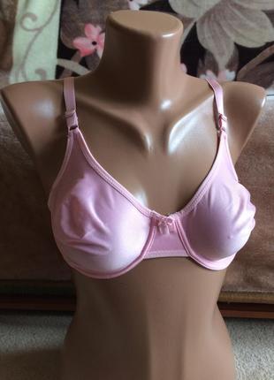 Бюстгальтер