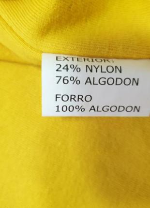 Куртка ветровка плащевка мужская4 фото