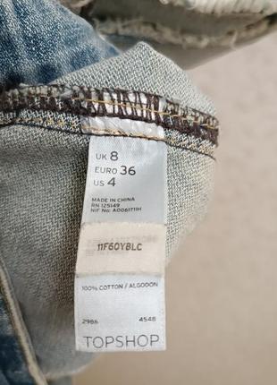 Джинсова жилетка topshop жилет 100% cotton3 фото