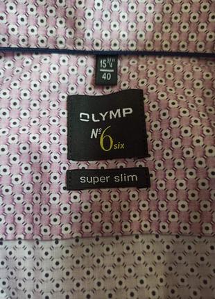 Сорочка з довгими рукавами, рубашка olymp2 фото
